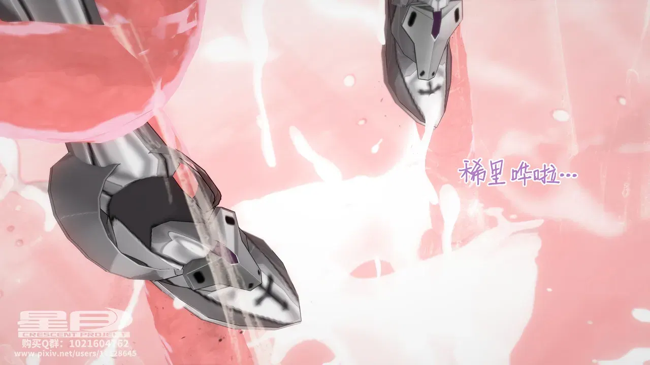 Image #82