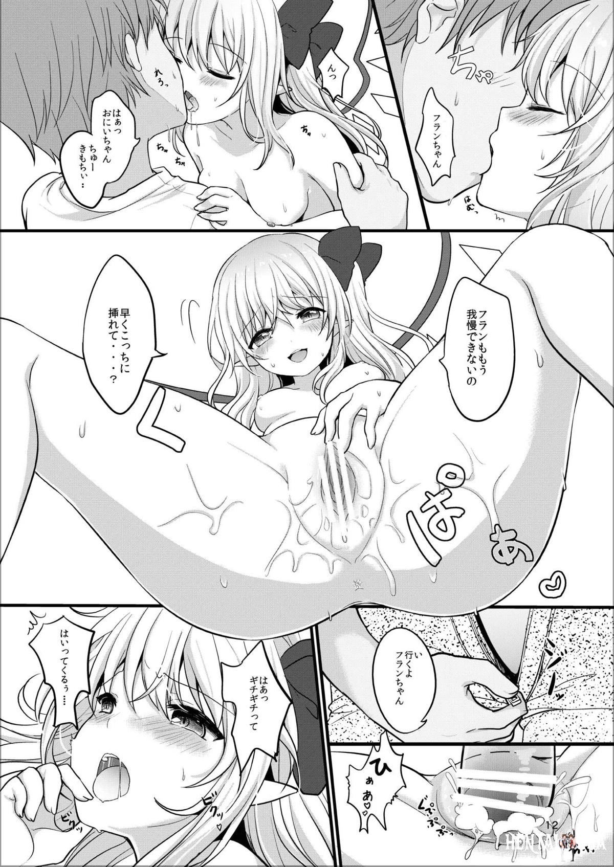 Image #11