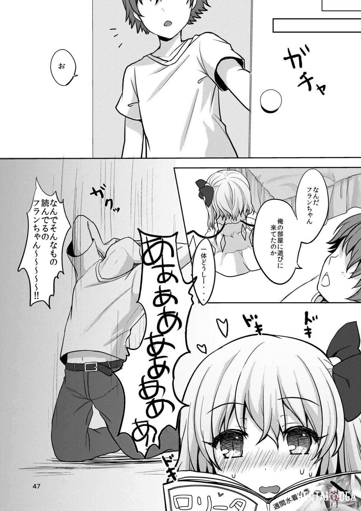 Image #44