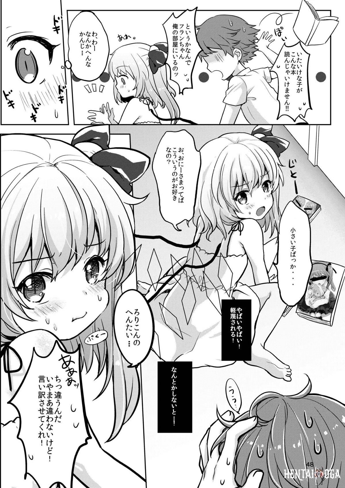 Image #45