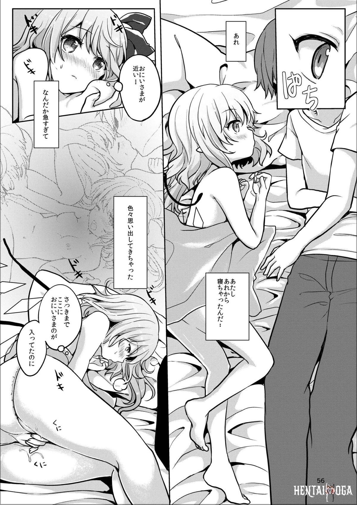 Image #53