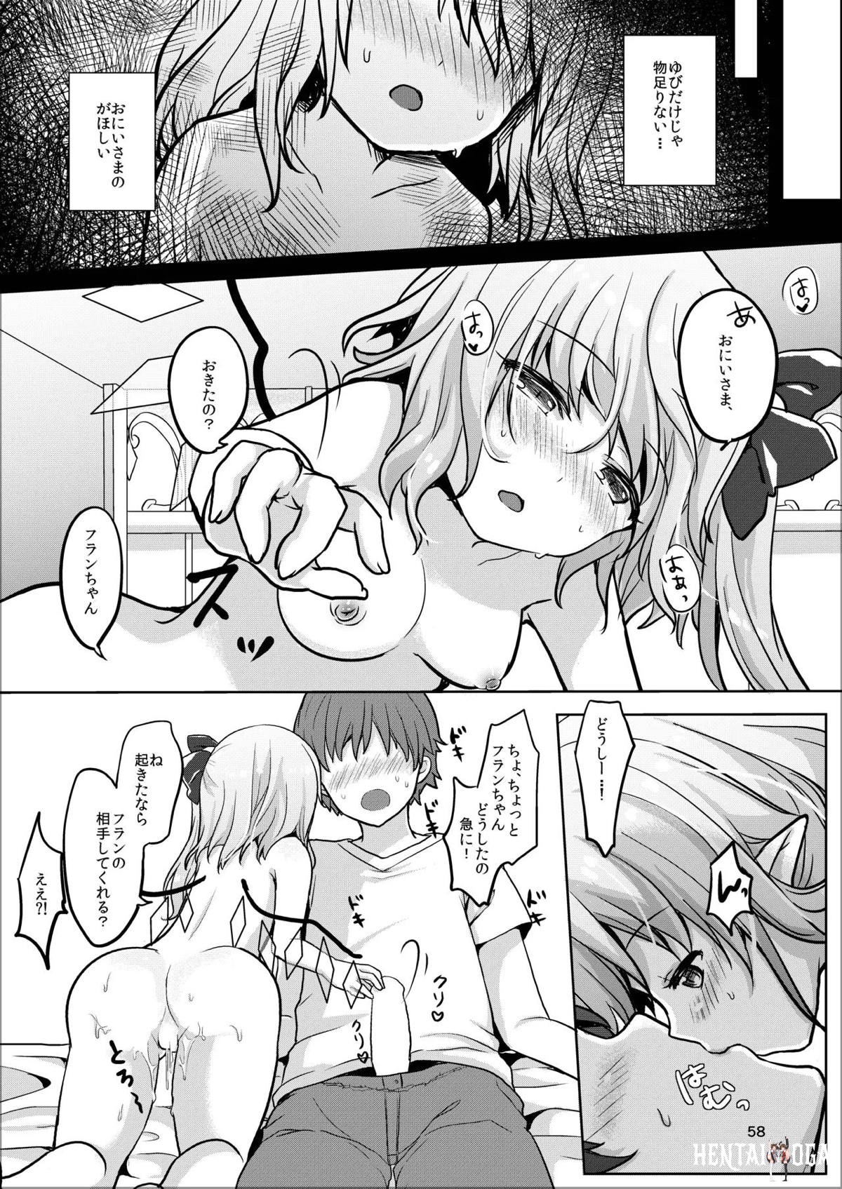 Image #55