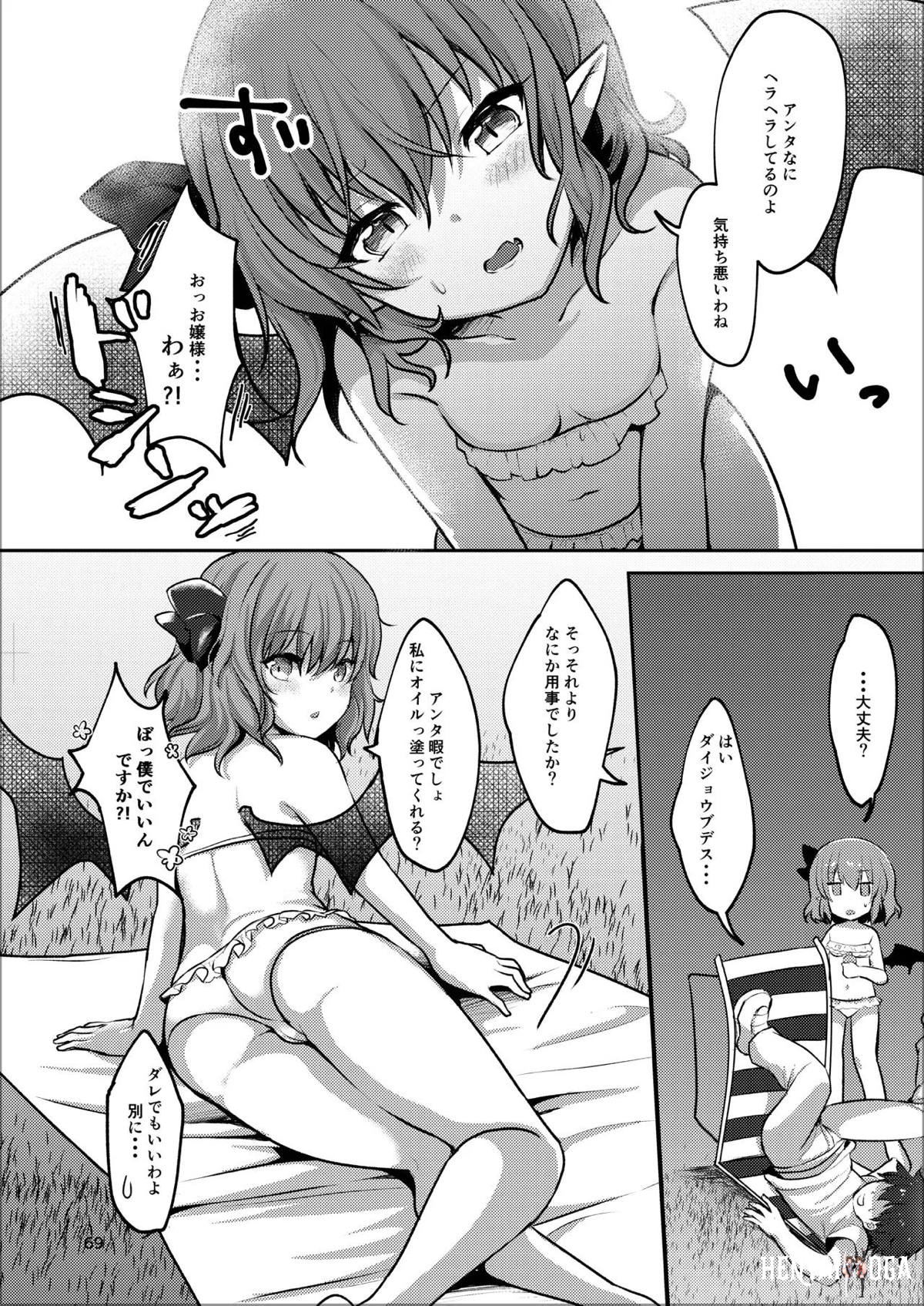 Image #65