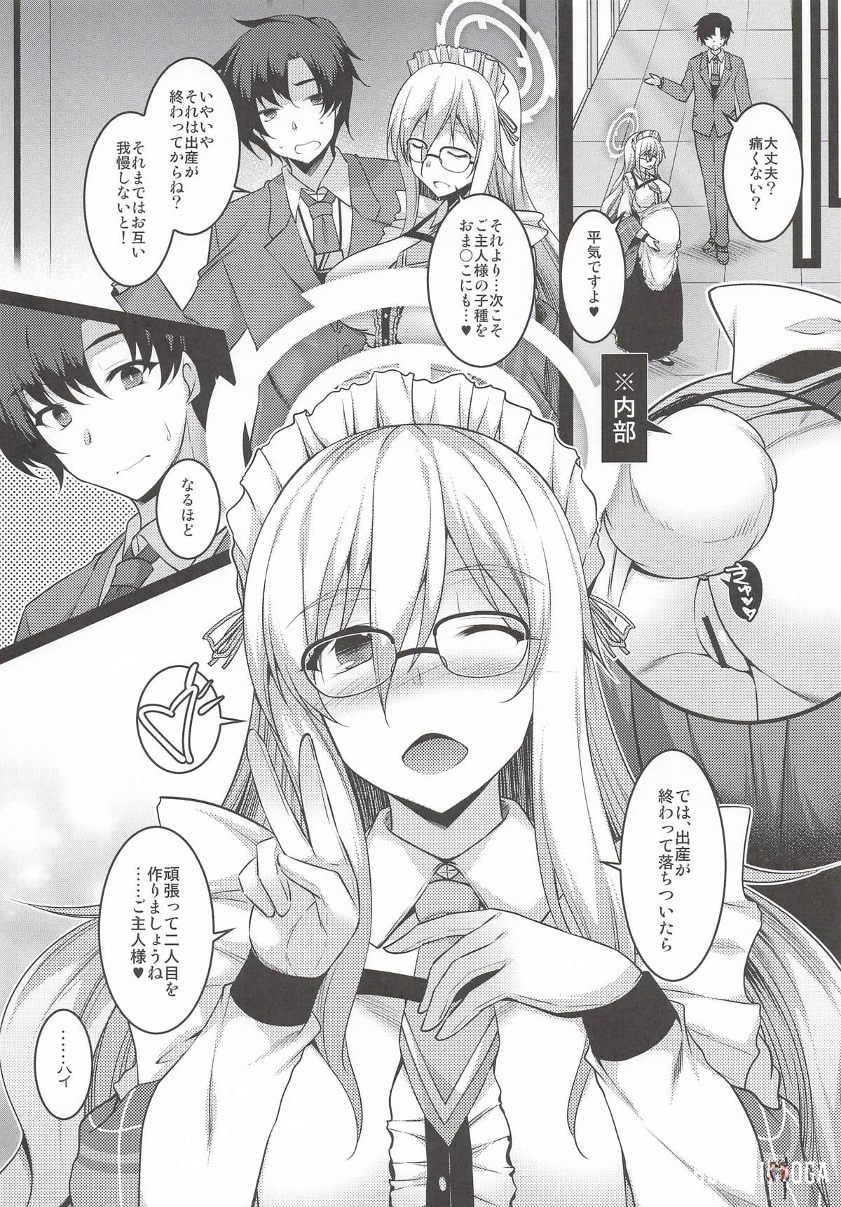 Image #19