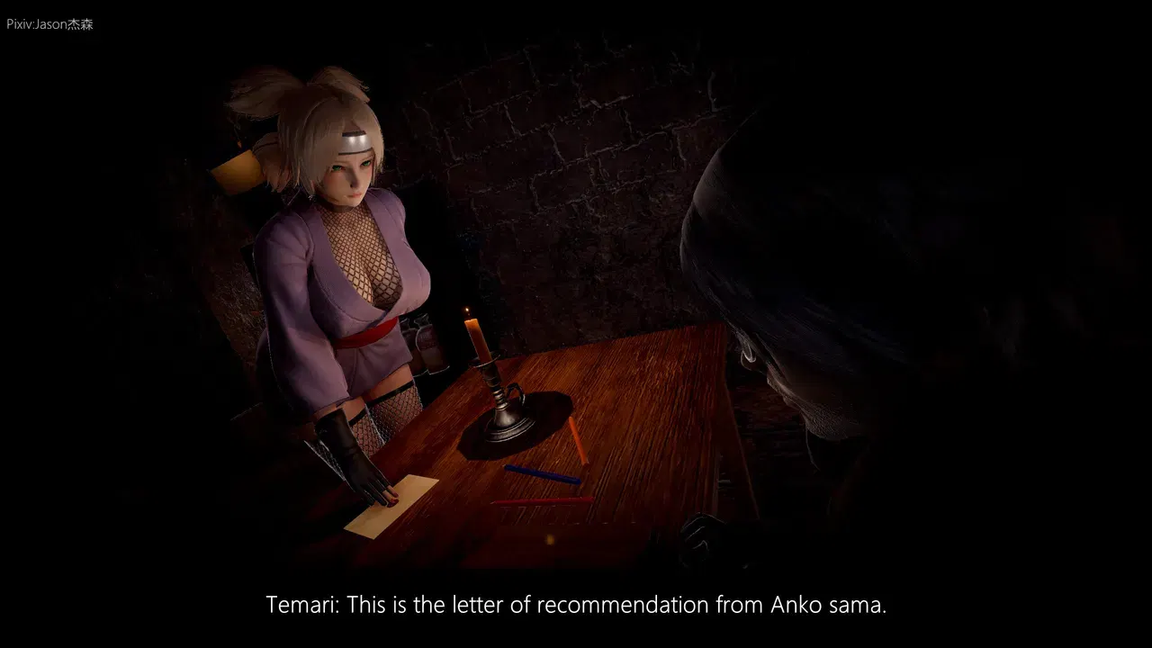 Image #21