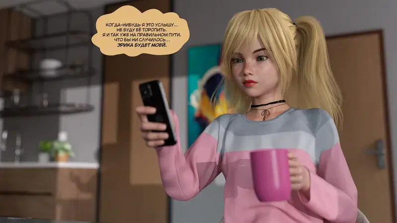 Image #10