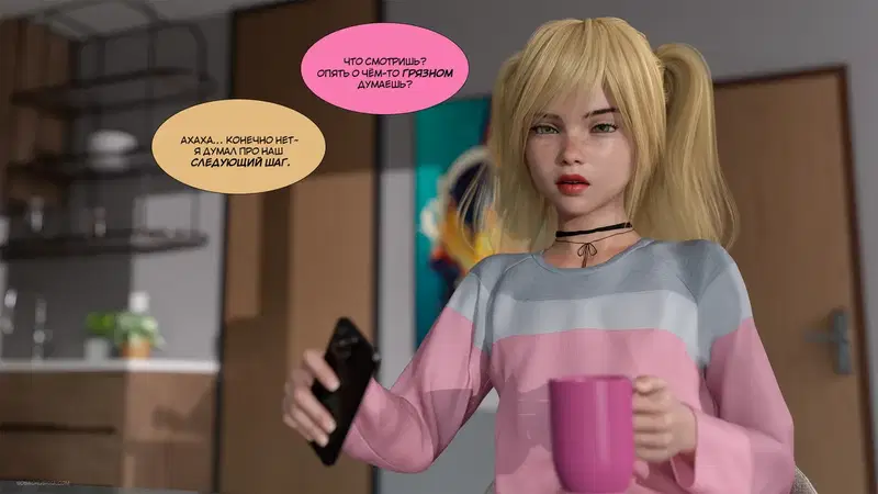 Image #11