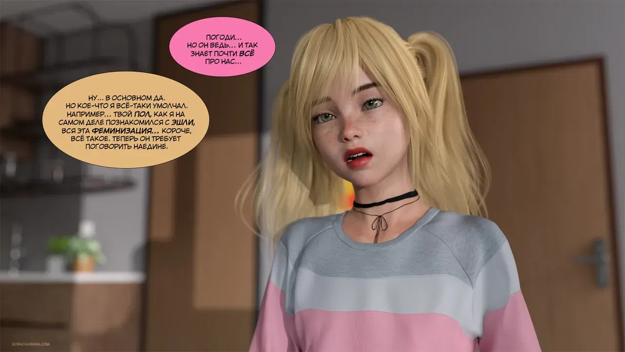 Image #14