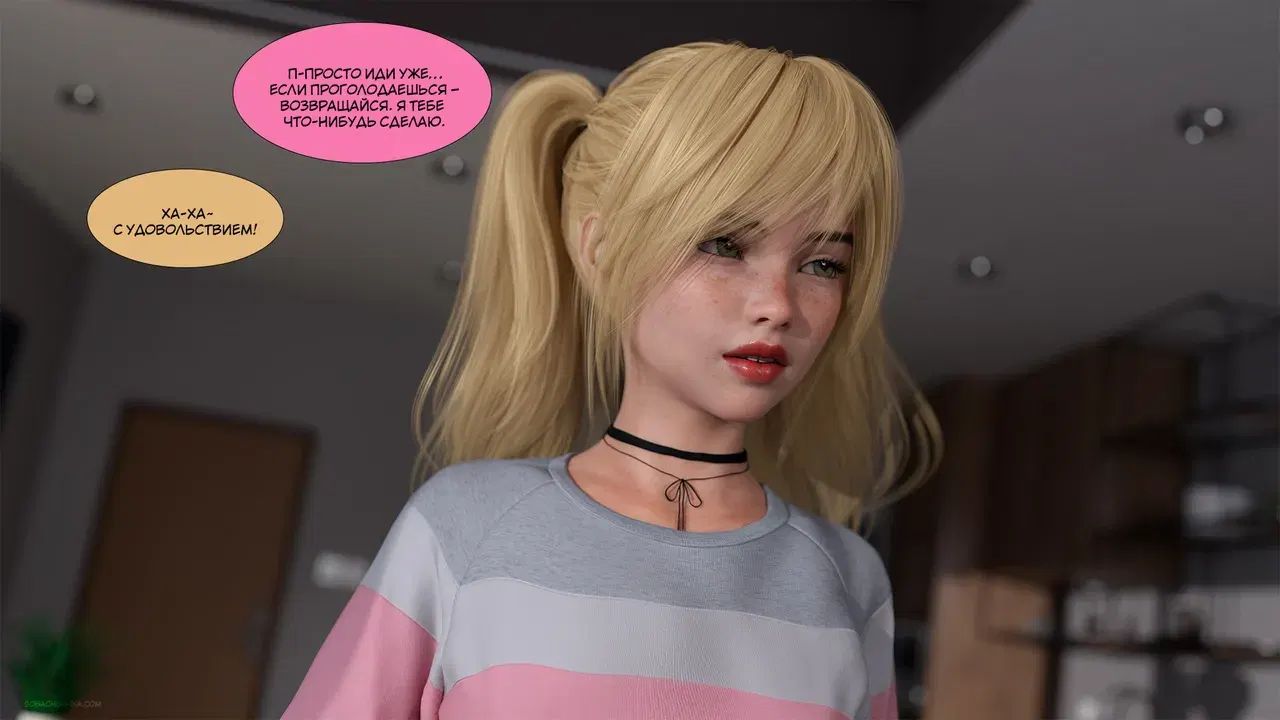 Image #17