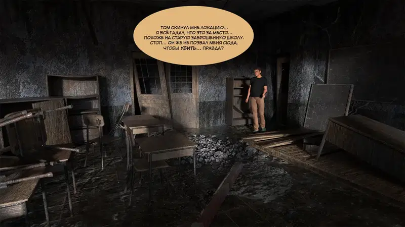 Image #18