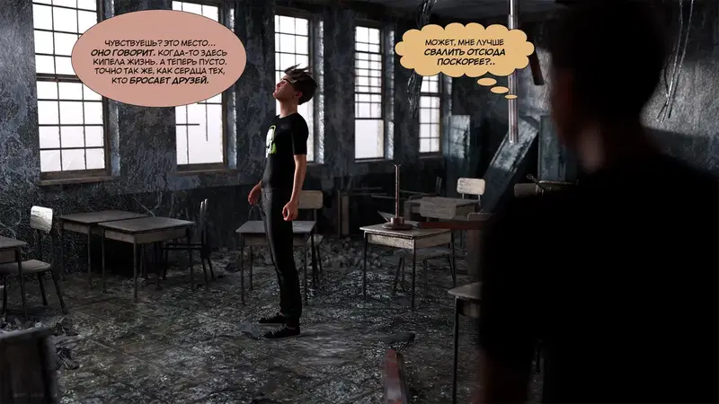 Image #19