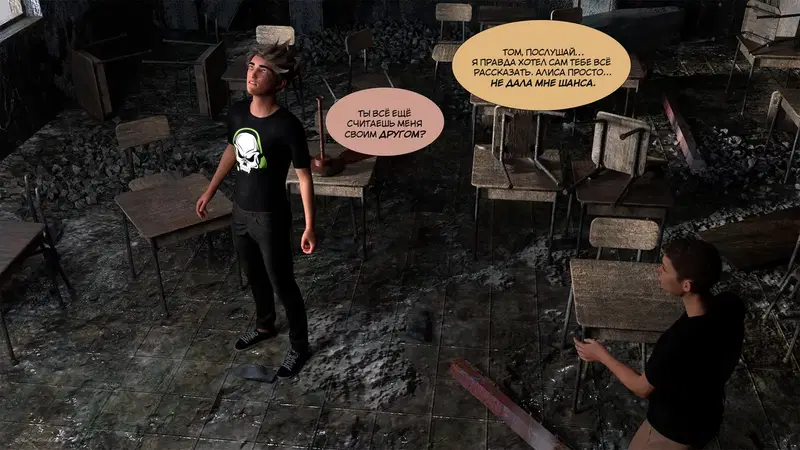 Image #20