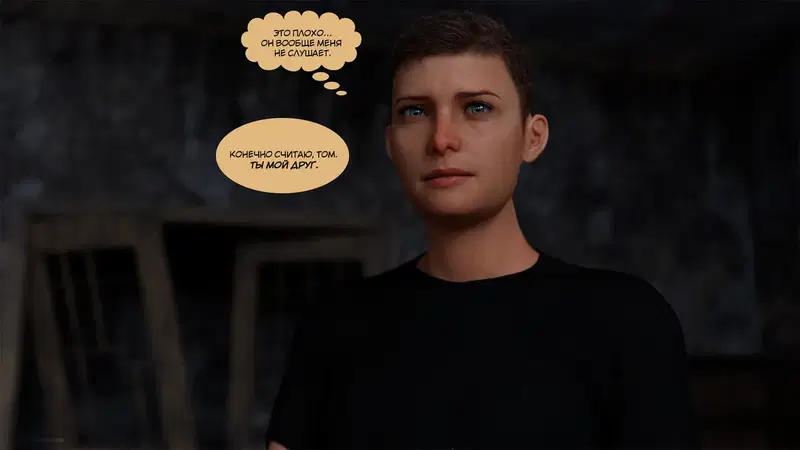 Image #21
