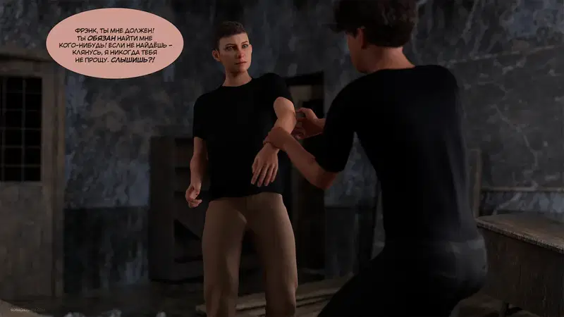 Image #23