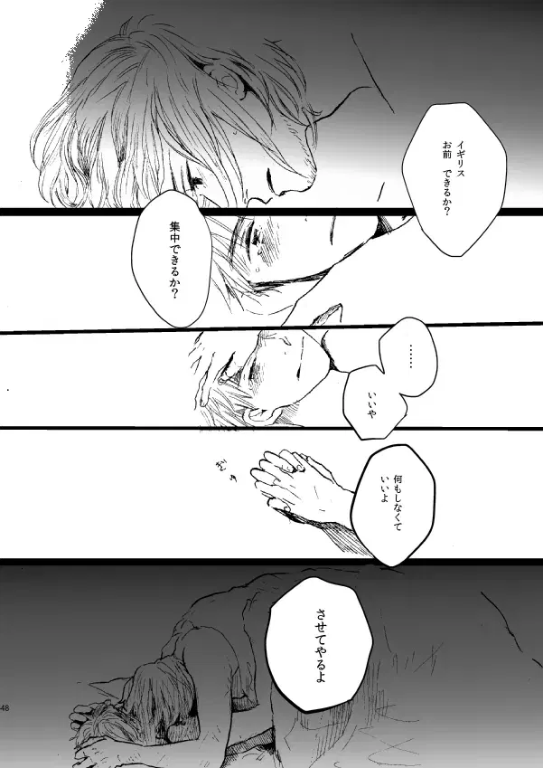 Image #46