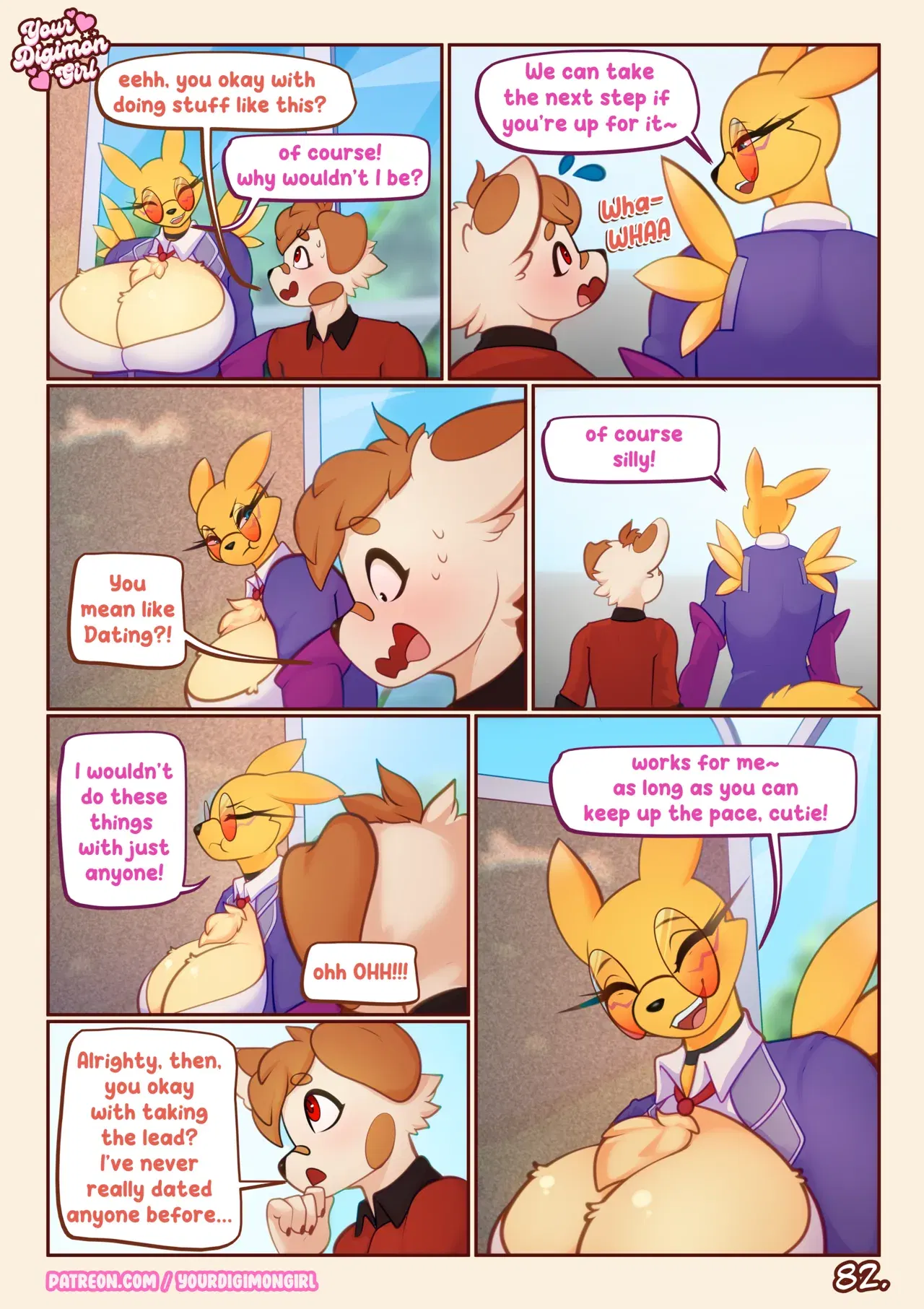 Image #83