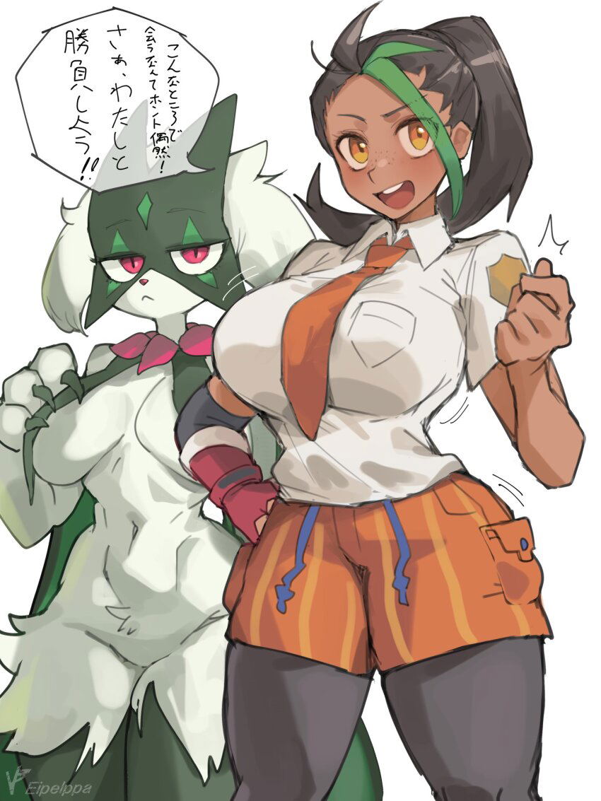 Image #28