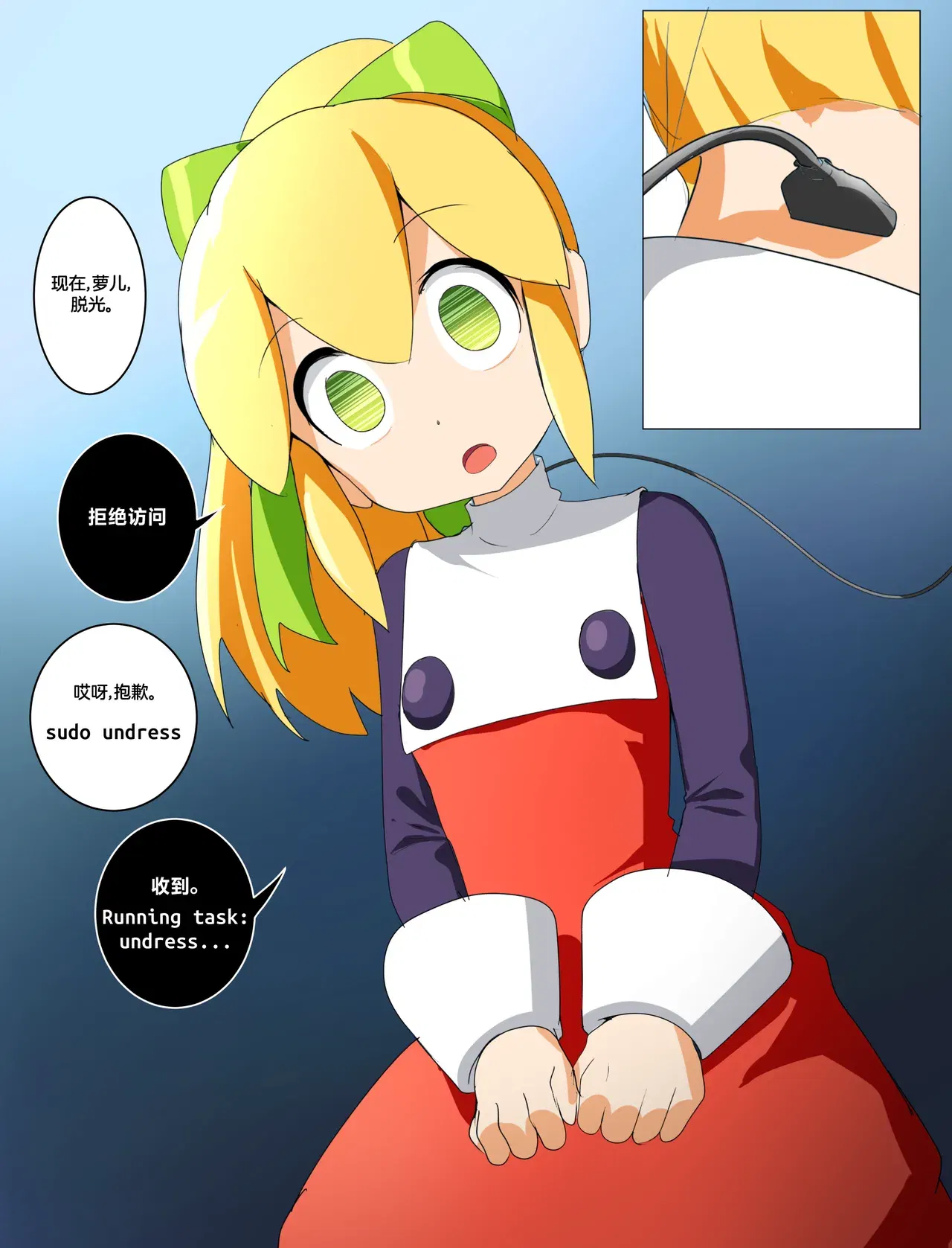 Image #39