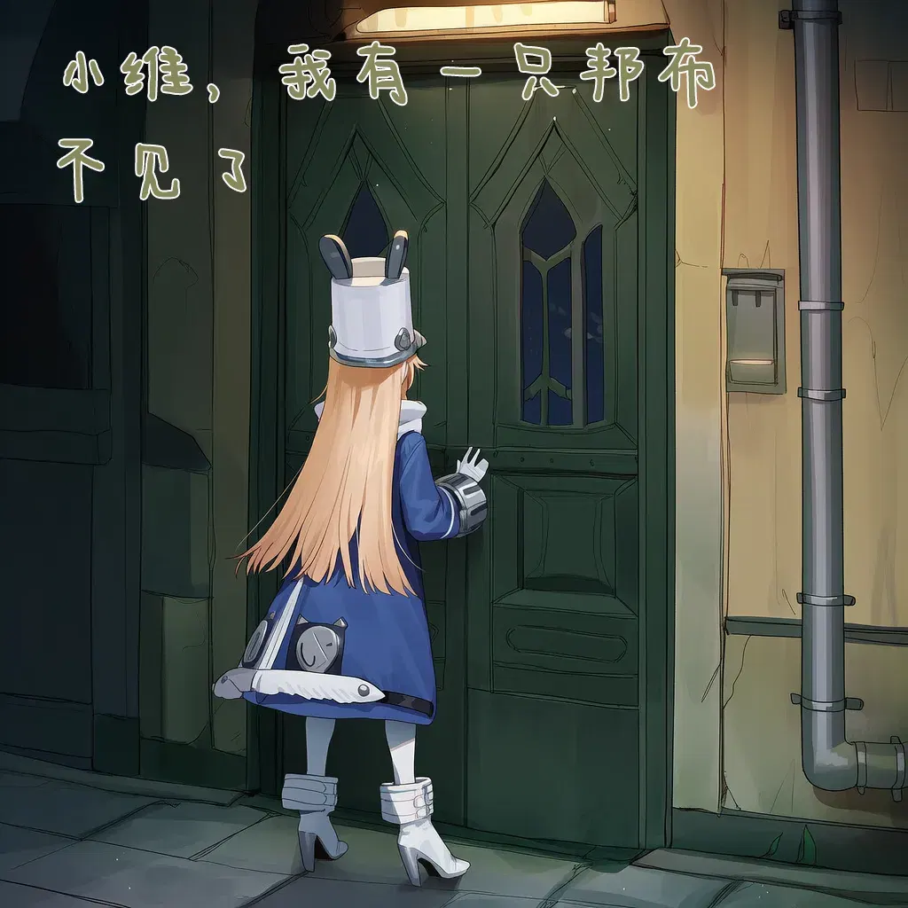 Image #103