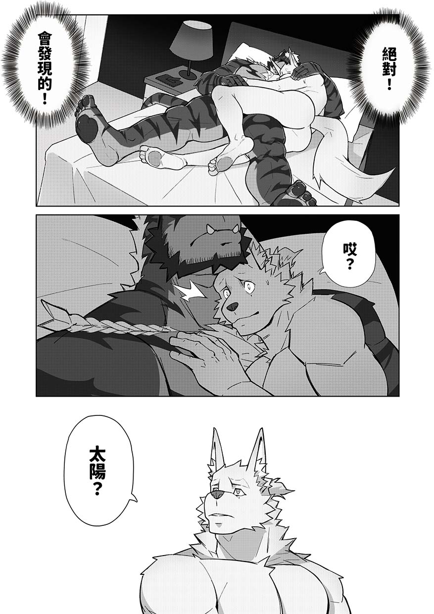 Image #53