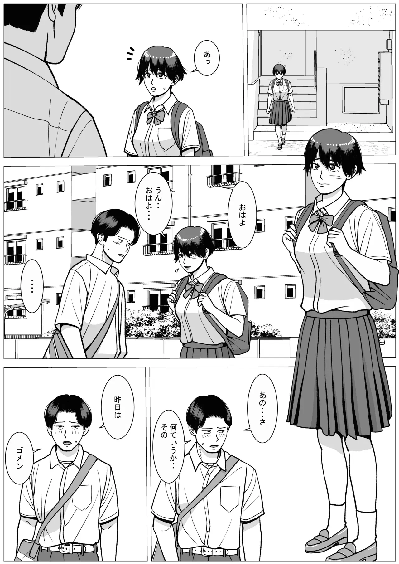 Image #13