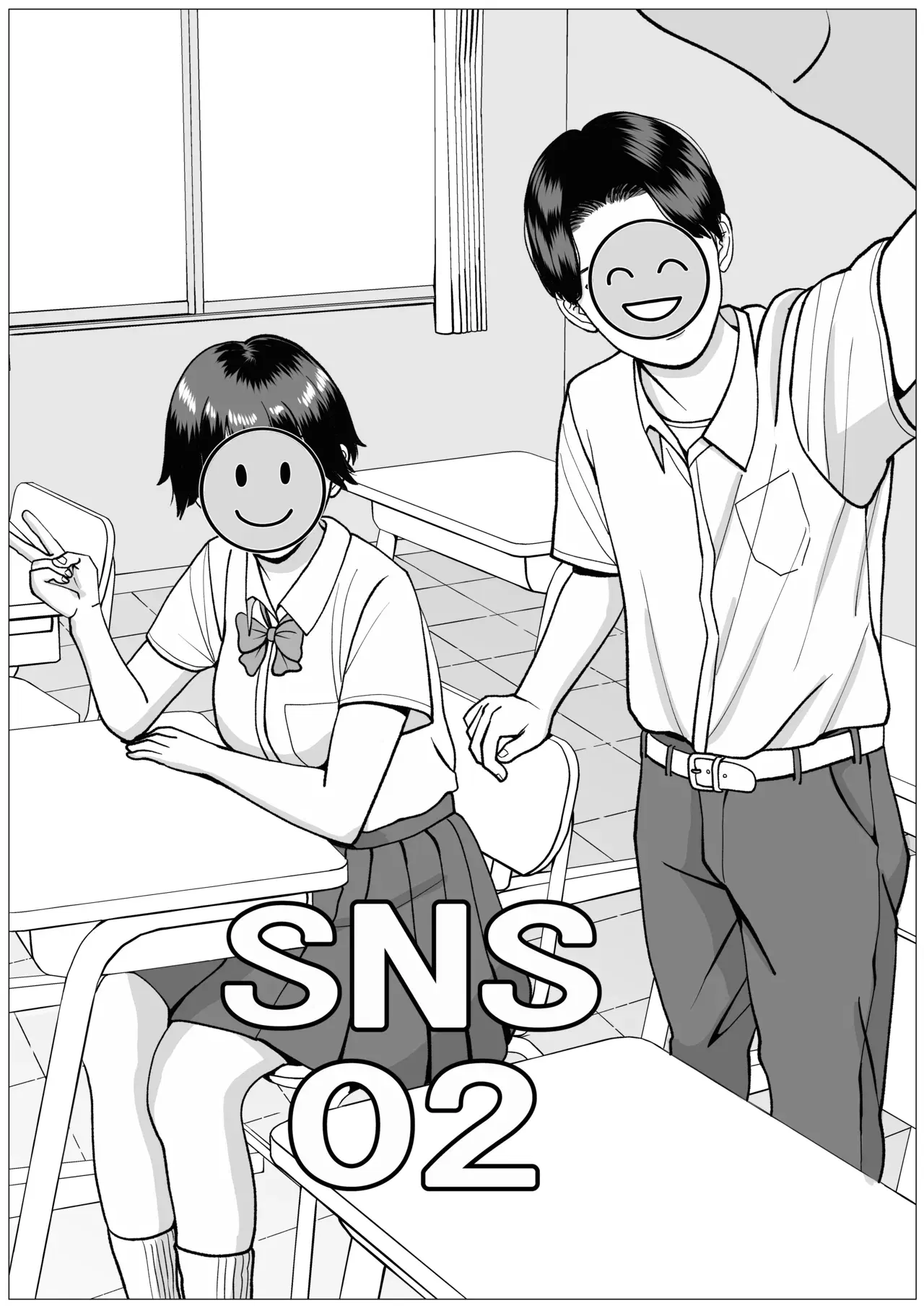 Image #2