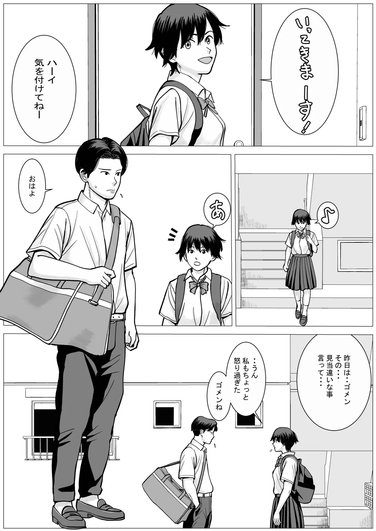 Image #47