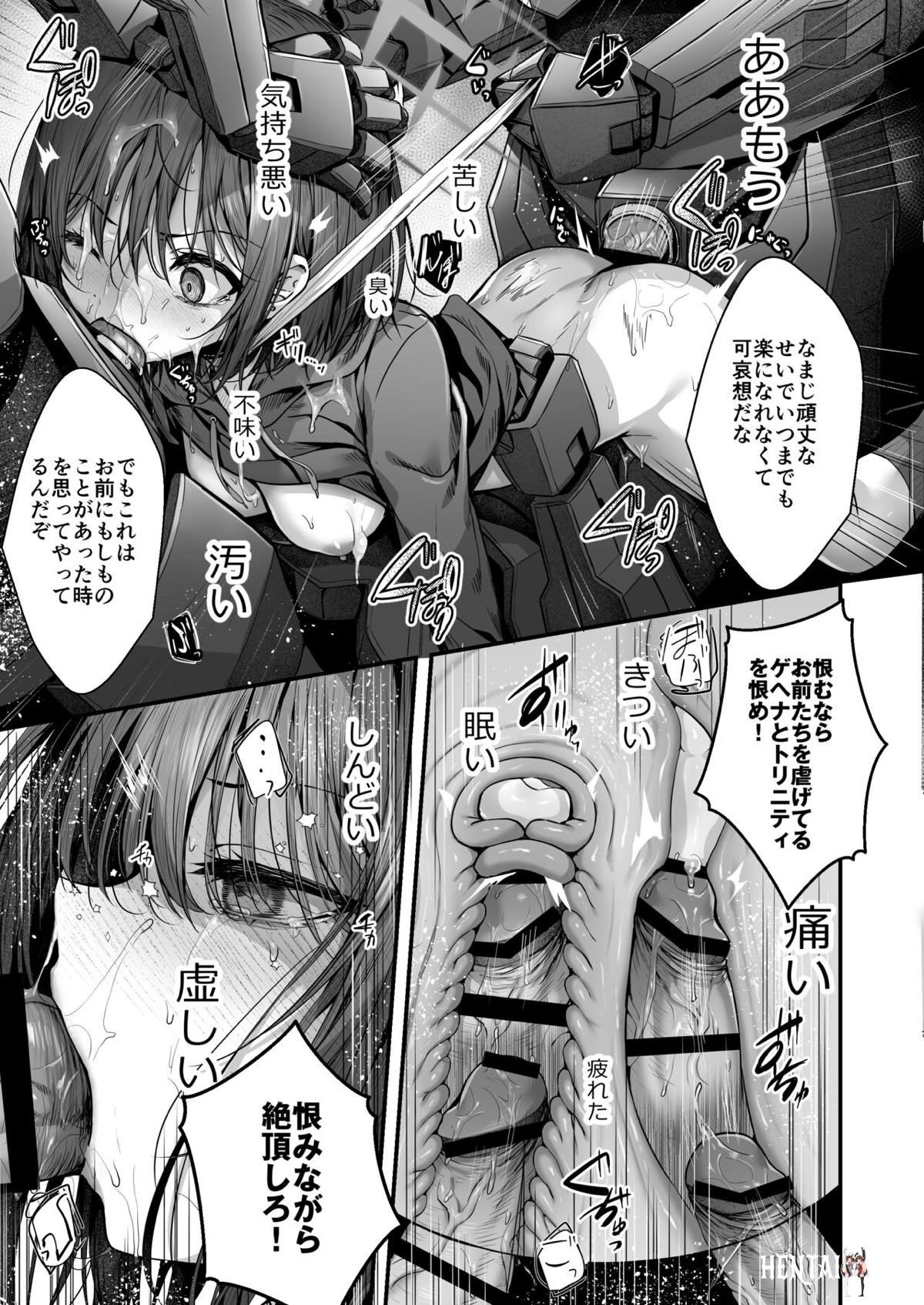 Image #28