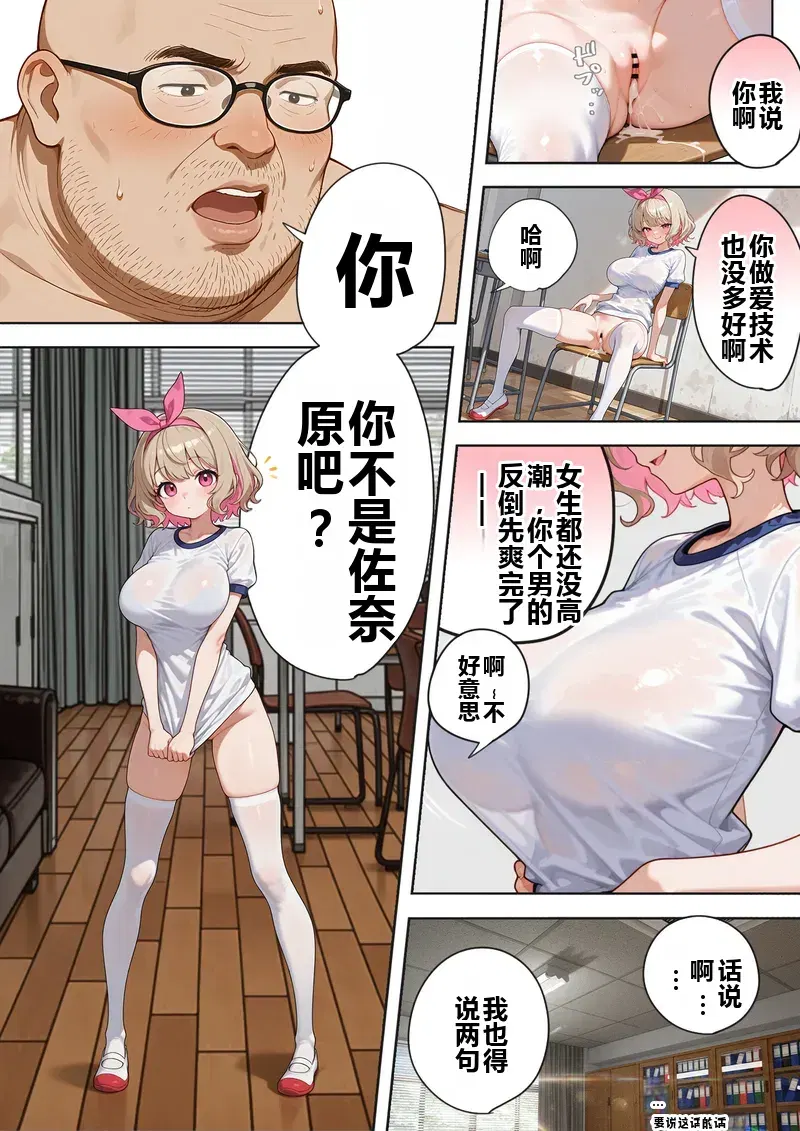 Image #13
