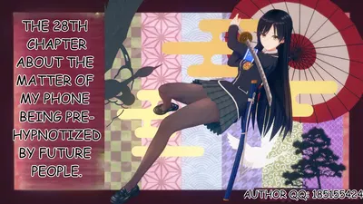 (伟大的说谎家)(Liar) Future Hypnosis App ch28 (MTL) - Hentai Gallery