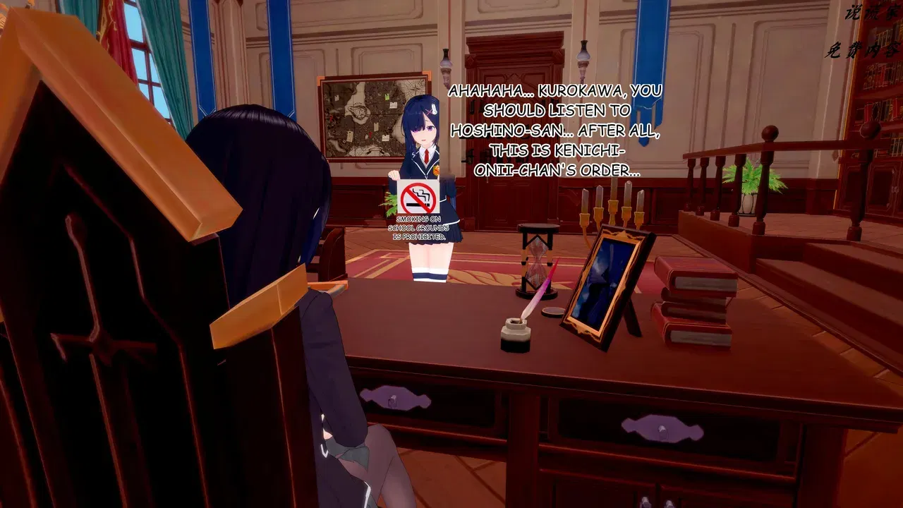 Image #114