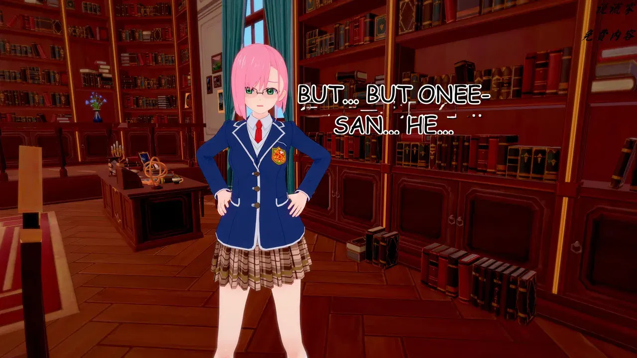 Image #12