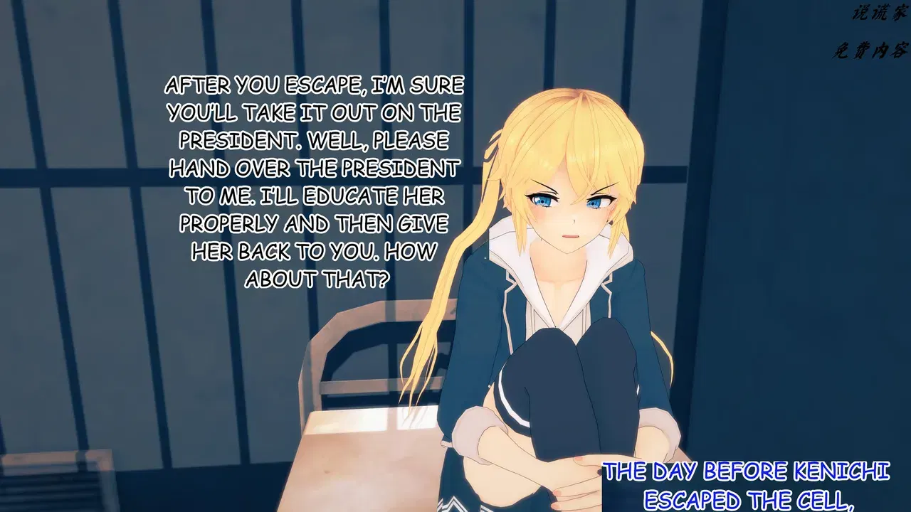 Image #33