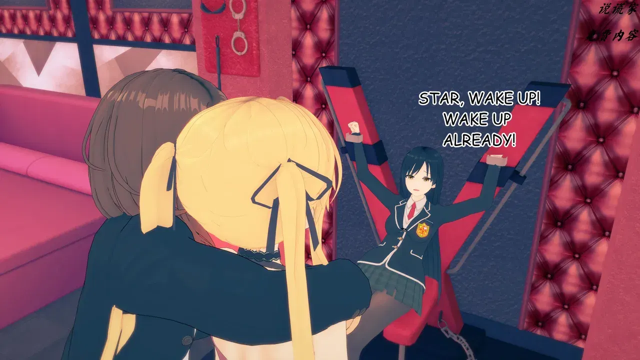 Image #52