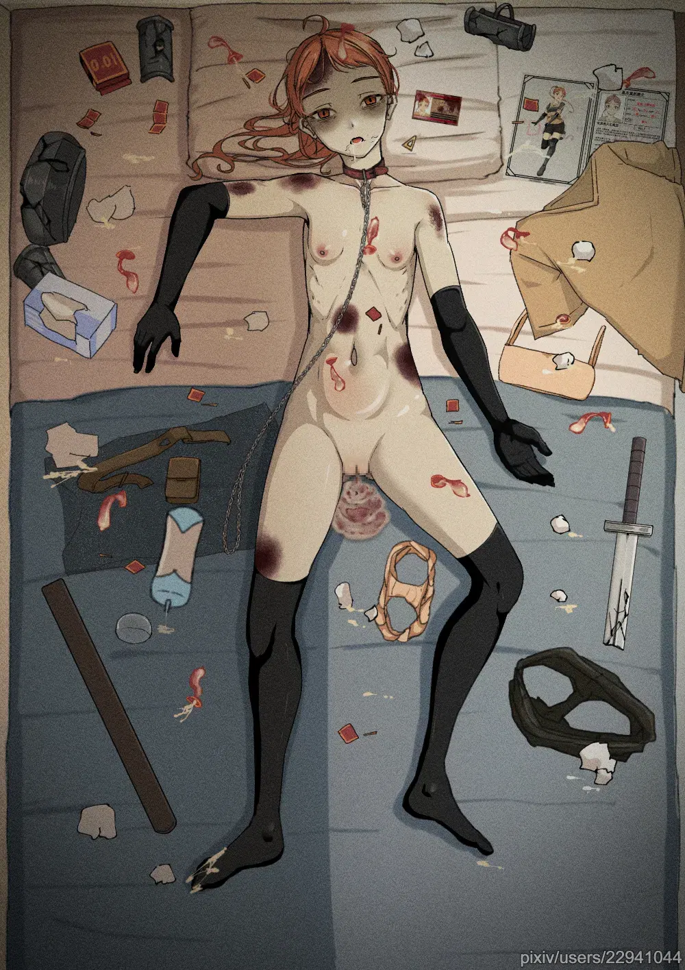 Image #23