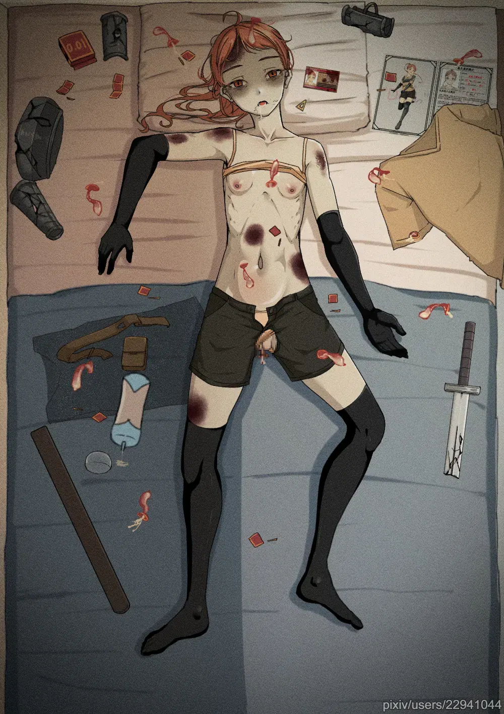 Image #34