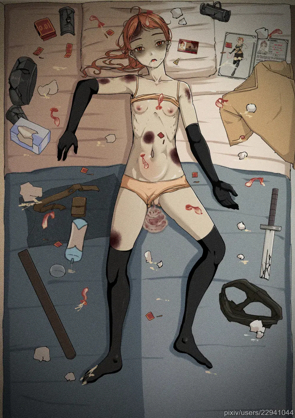 Image #35