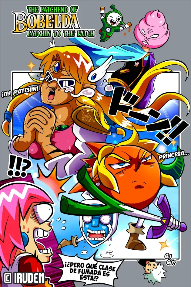 Image #248