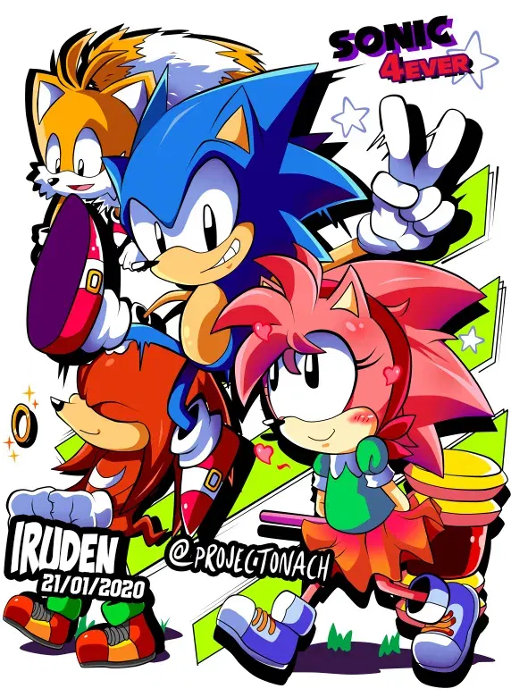 Image #251