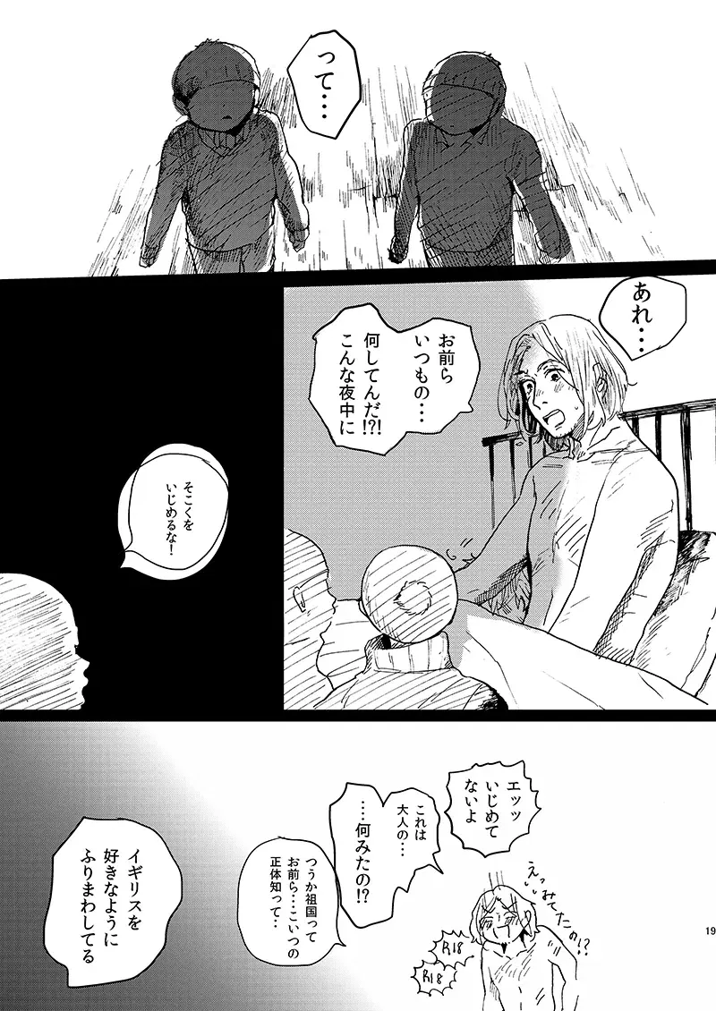 Image #19
