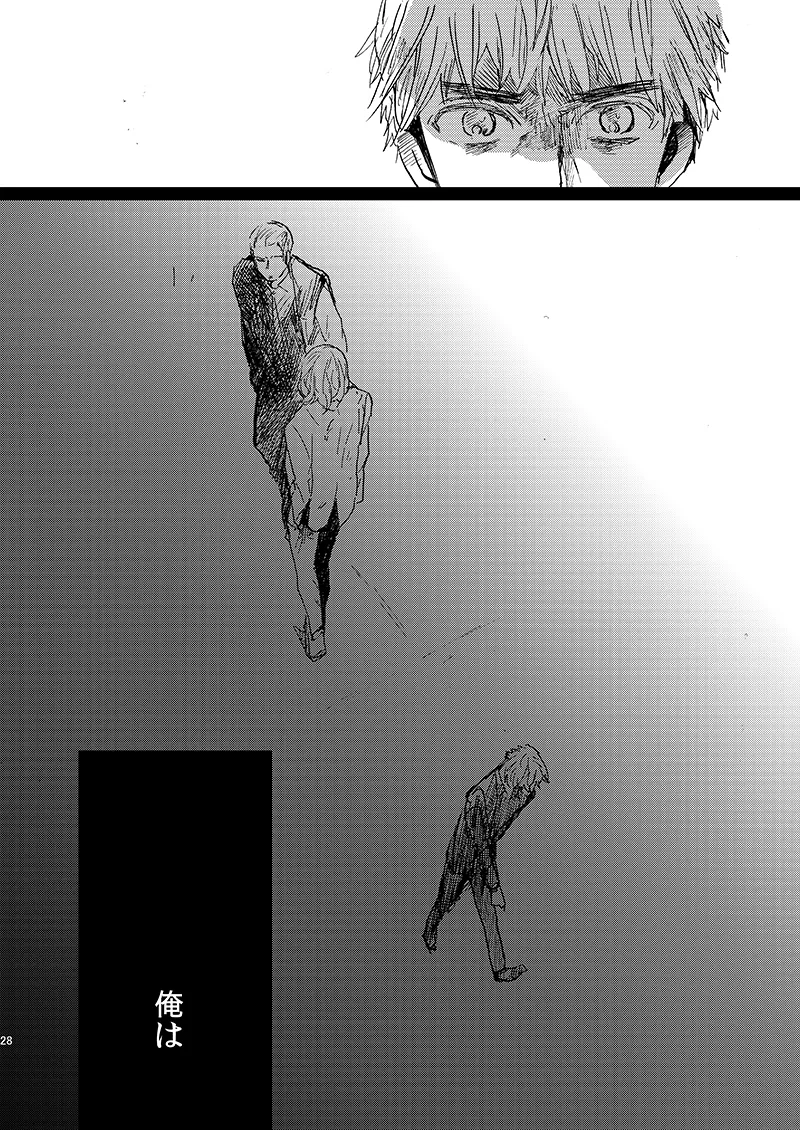 Image #28