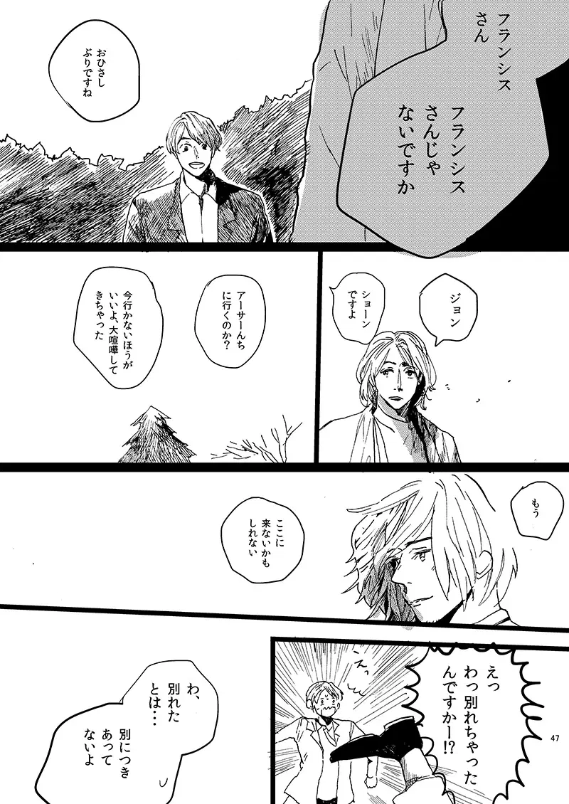 Image #47