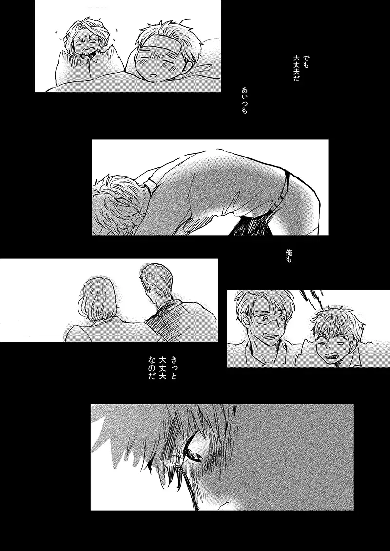 Image #53