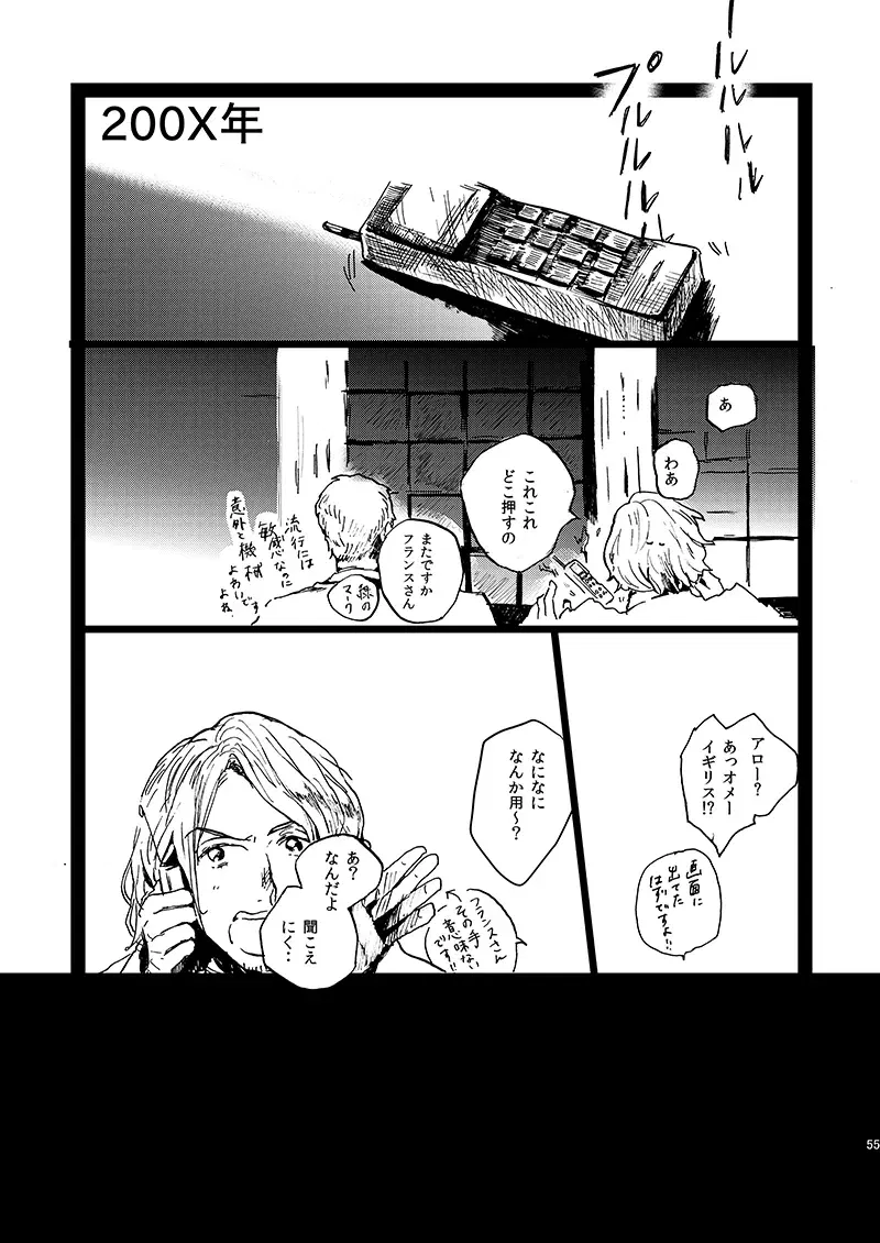 Image #55