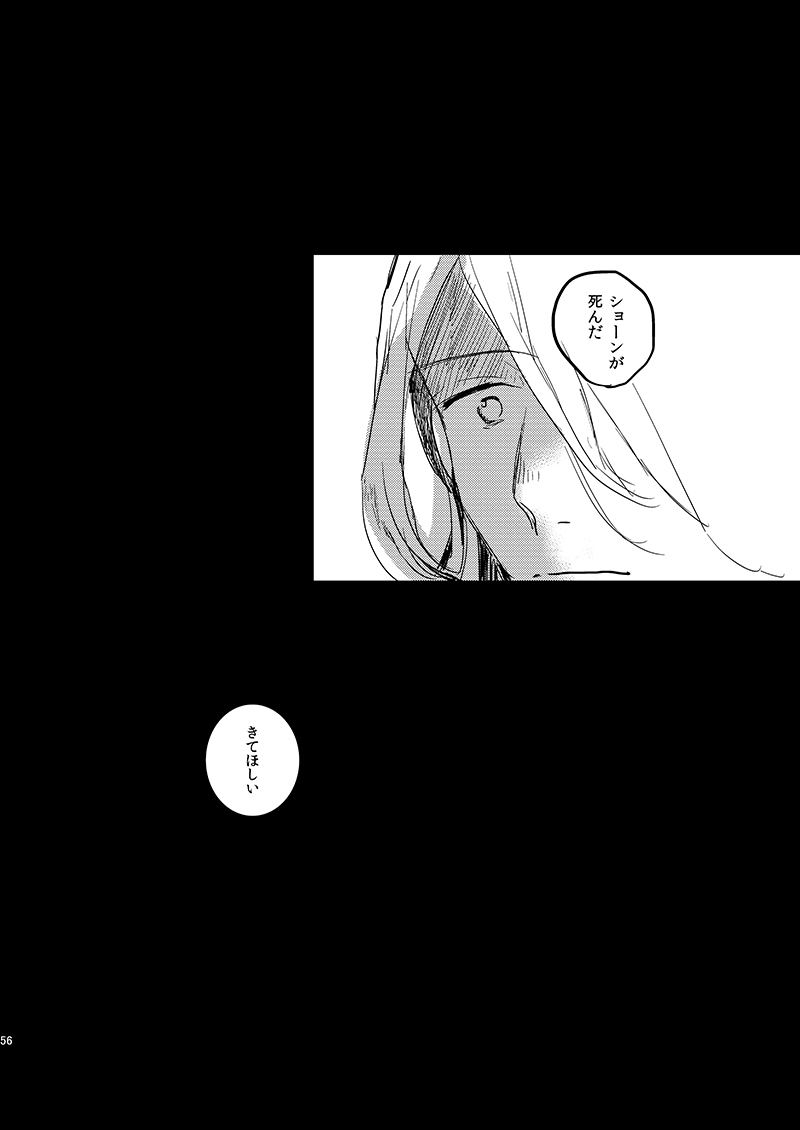 Image #56
