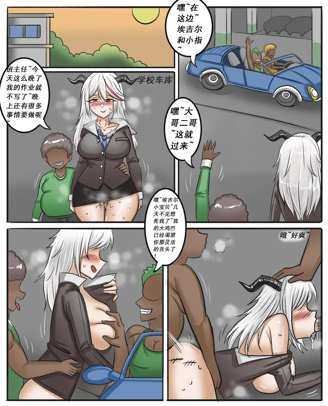 Image #25