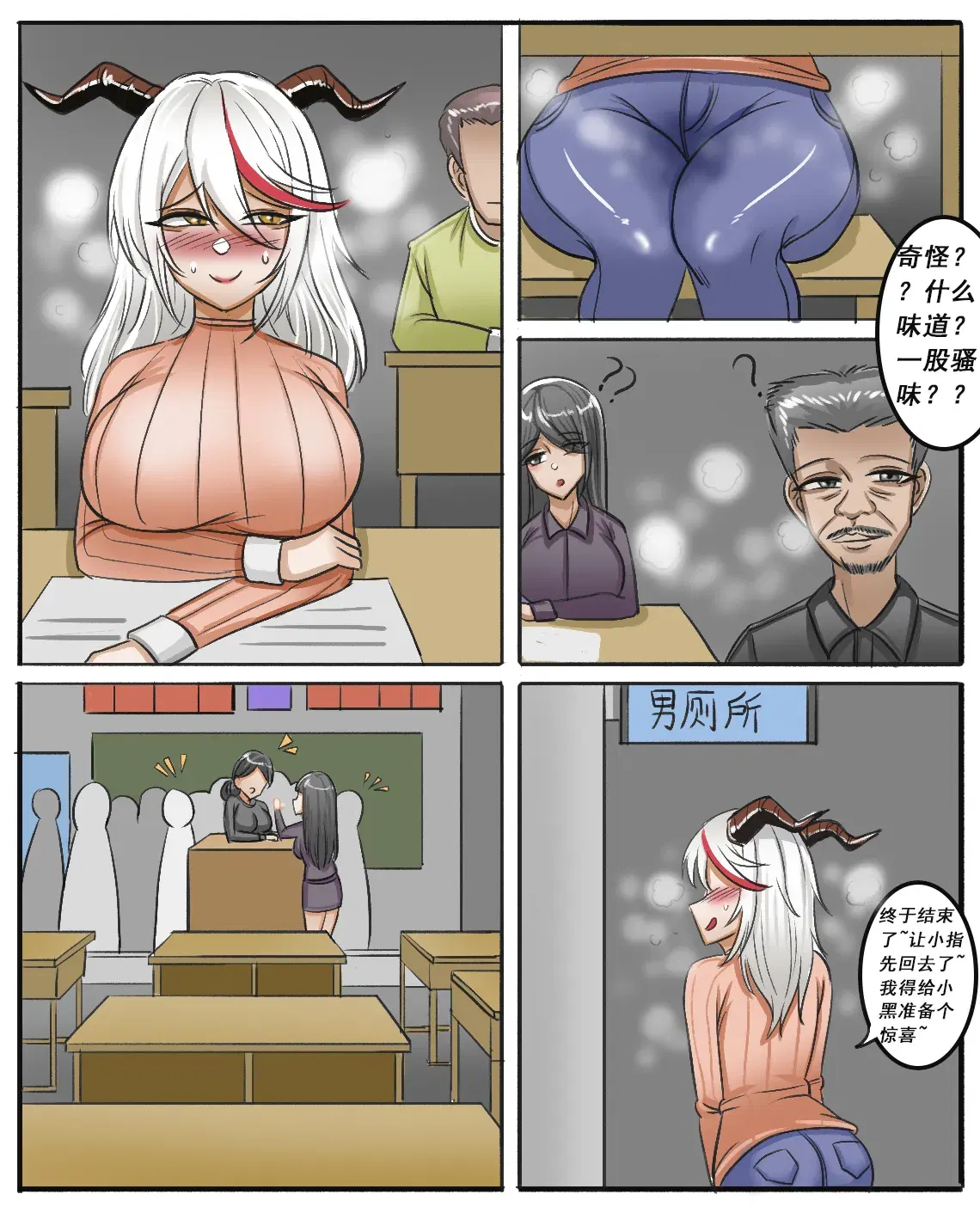 Image #46