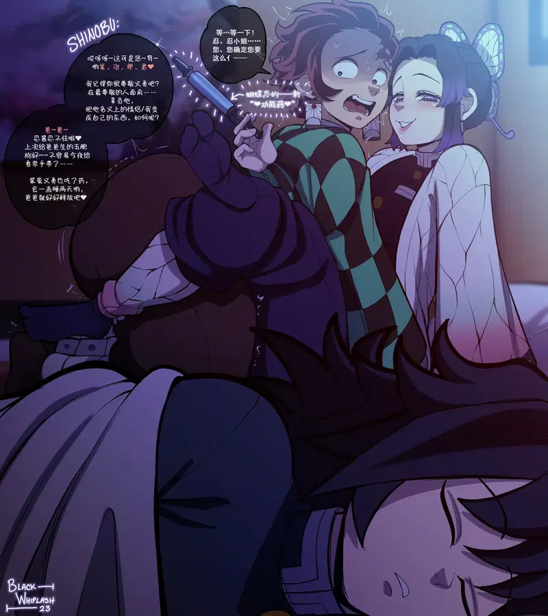 Image #25