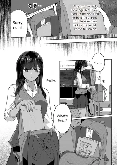 (Black Lacquer (Kuro_urushi) The Cursed Bondage - Hentai Gallery