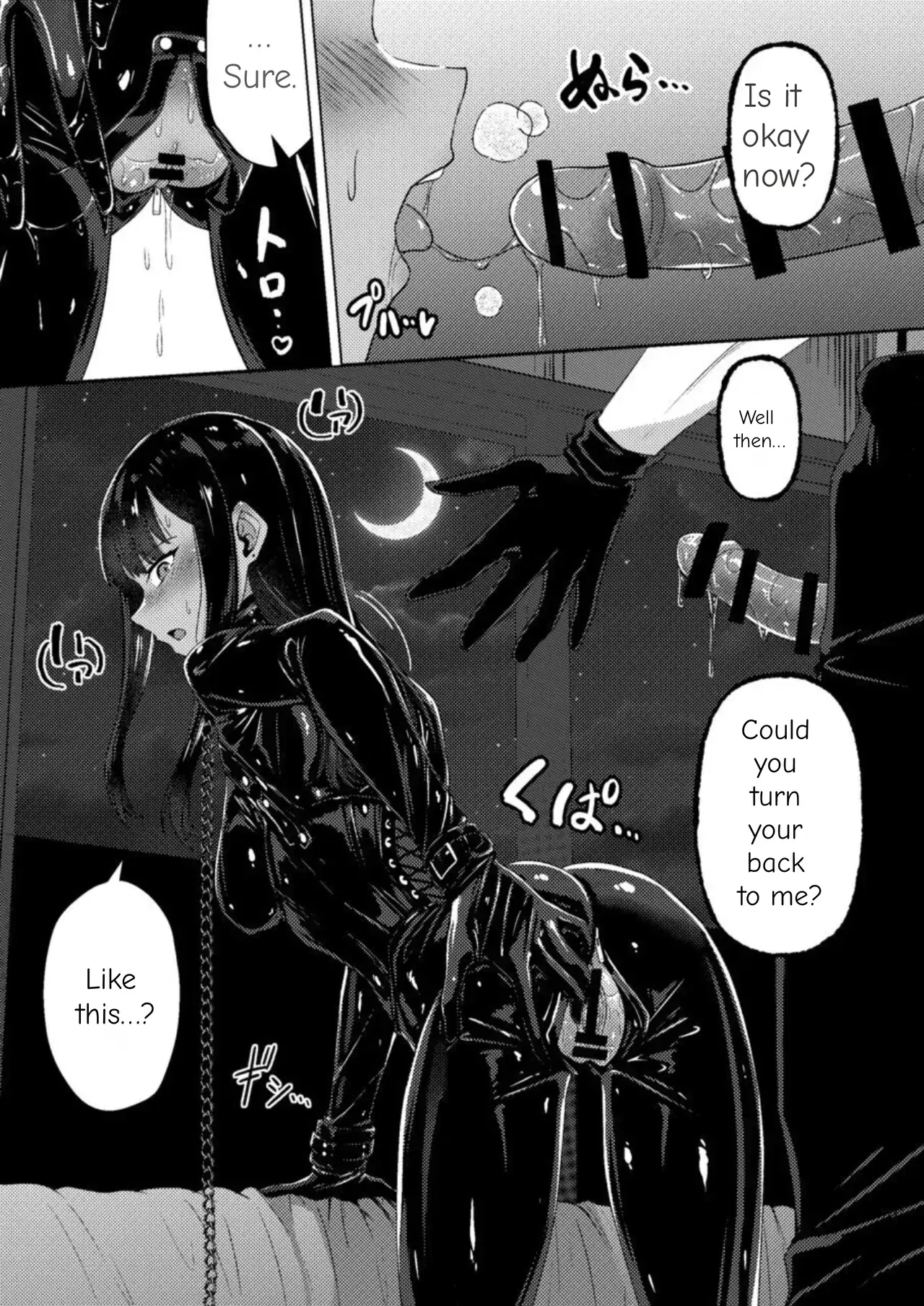 Image #15